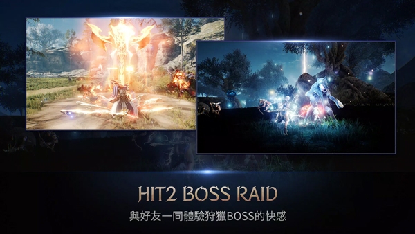 HIT2