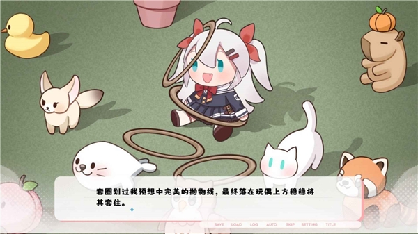 纸鸢