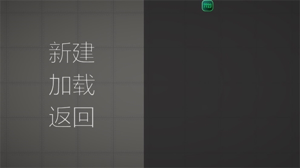 甜瓜游乐场playmods版
