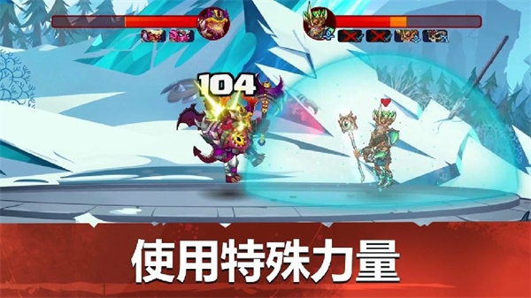 小小角斗士2