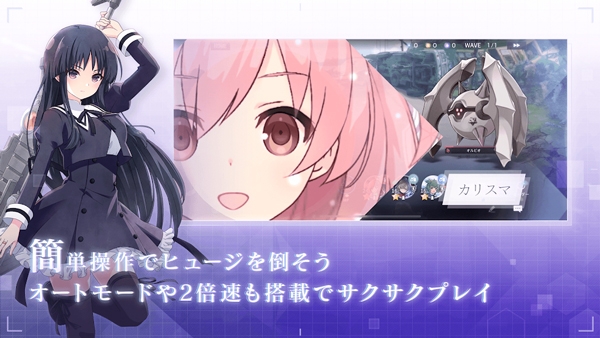 突击莉莉Last Bullet
