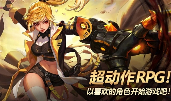 Kritika