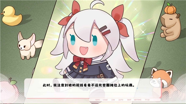 纸鸢