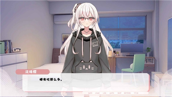 纸鸢