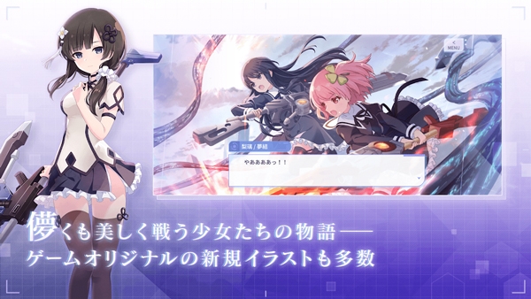 突击莉莉Last Bullet