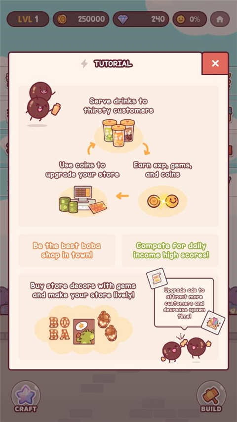 Boba Tale(波霸奶茶)