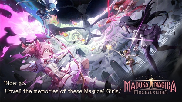 魔法少女小圆Magia Exedra