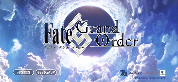Fate/Grand Order日服