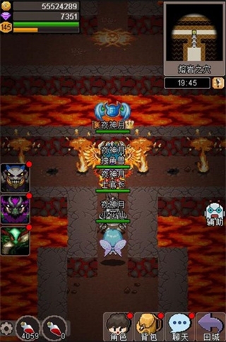 魔城骑士