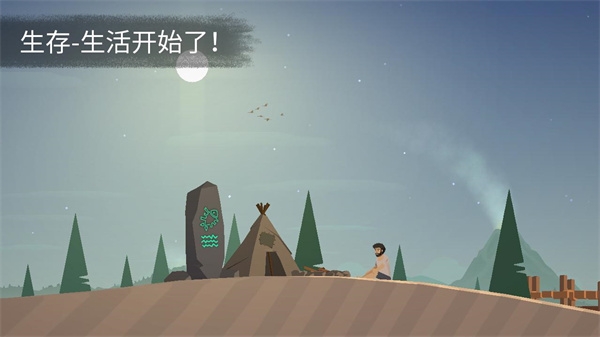 荒岛余生(Casting Away)