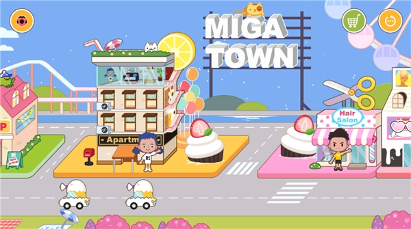 米加小镇Miga Town