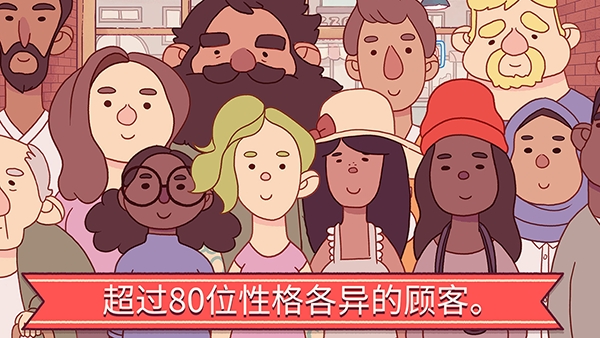 可口的比萨