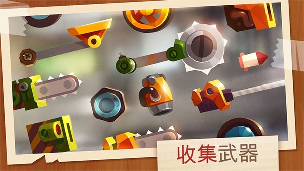 喵星大作战破解版无限钻石最新版