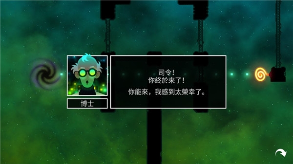 辐射塔防中文版