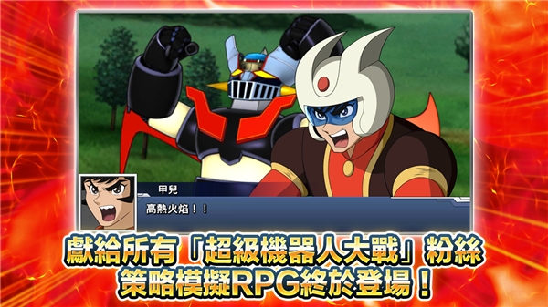 SRWDD
