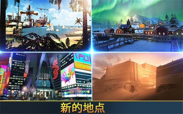 狙击先锋(Kill Shot Bravo)