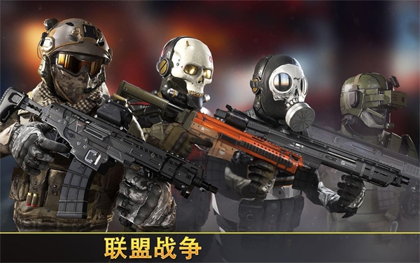 狙击先锋(Kill Shot Bravo)