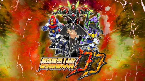 SRWDD