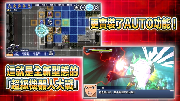 SRWDD