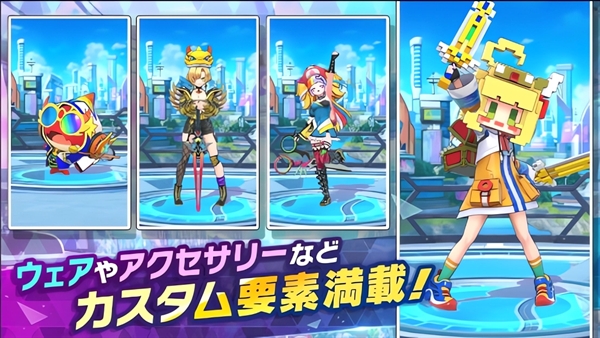 祭典之战(フェスバ プラス)