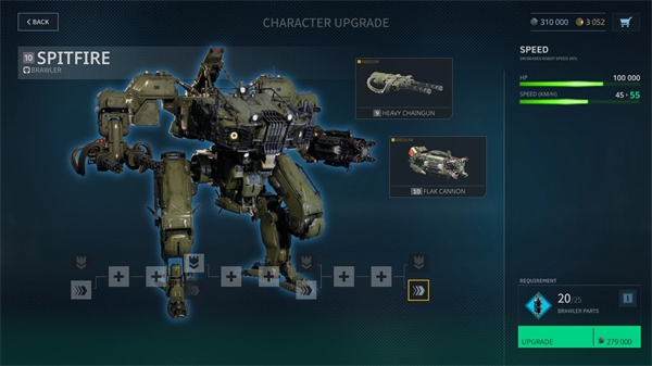 机甲对战Armor Attack