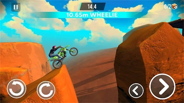 极限特技摩托车(Stunt Bike Extreme)