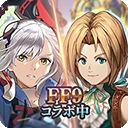 余烬物语(Emberstoria)