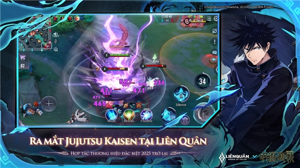 王者荣耀越南服(Liên Quan Mobile)