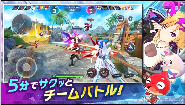 祭典之战(フェスバ プラス)