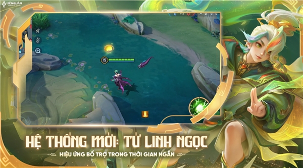 王者荣耀越南服(Liên Quan Mobile)