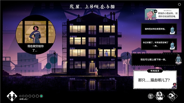 轮滑娇娃(Roller Drama)