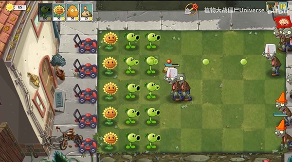 植物大战僵尸Universe版（PVZUniverse）