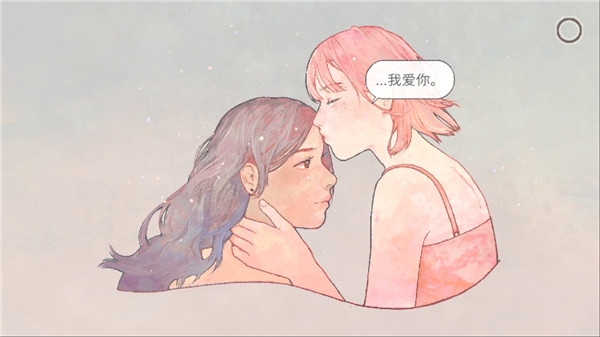 新生活(a new life)