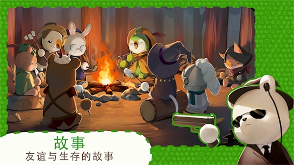 利爪大乱斗(Claws & Chaos)