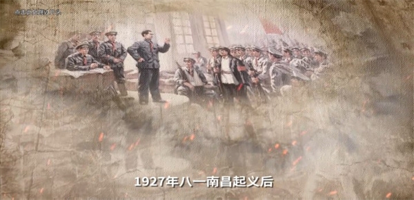 三河坝战役