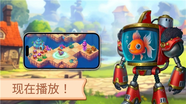 魔幻境界(The Mergest Kingdom)