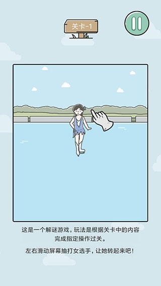 笑屎我了(xswl)