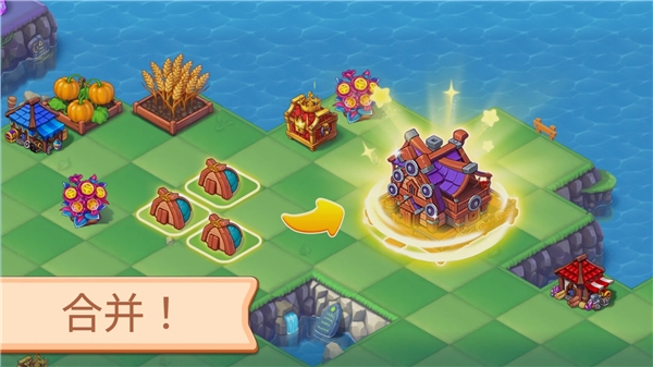 魔幻境界(The Mergest Kingdom)