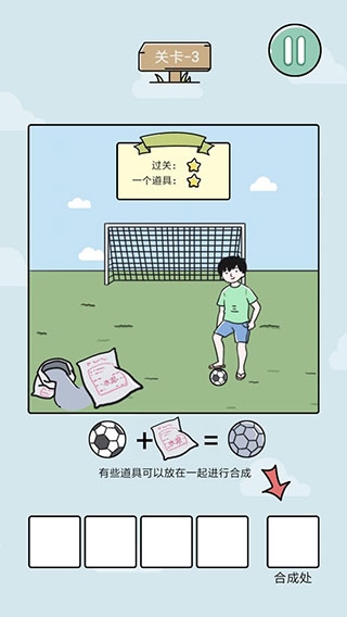笑屎我了(xswl)