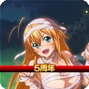 一骑当千EB