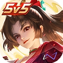 王者荣耀国际服体验服