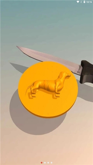 肥皂切切切(Soap Cutting)