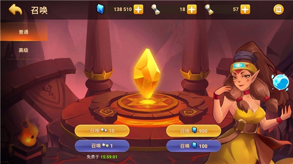 城堡防御者高级版(Castle Defender)