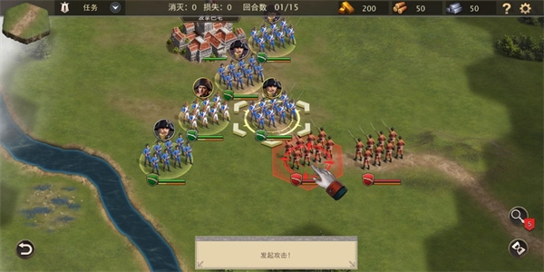 拿破仑战争