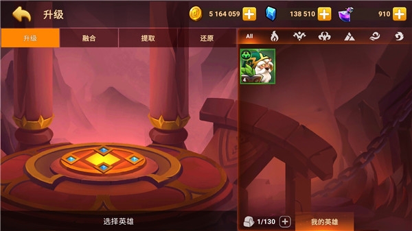 城堡防御者高级版(Castle Defender)
