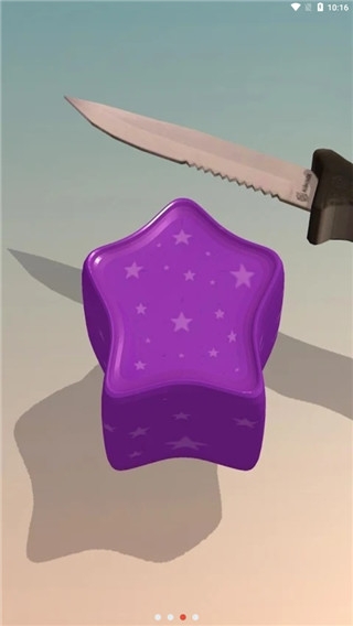 肥皂切切切(Soap Cutting)