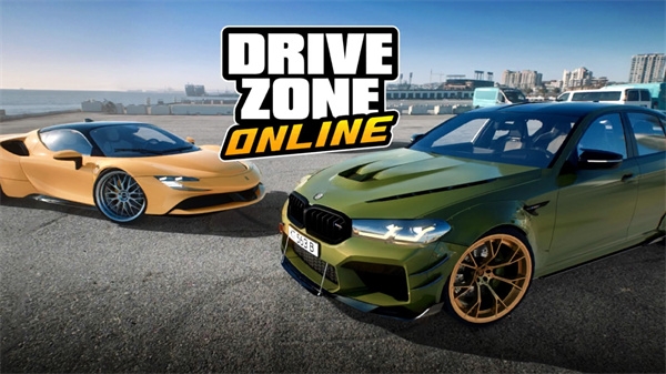 驾驶地带ol(Drive Zone)