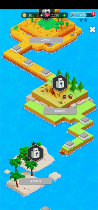 建造英雄(Build Heroes)