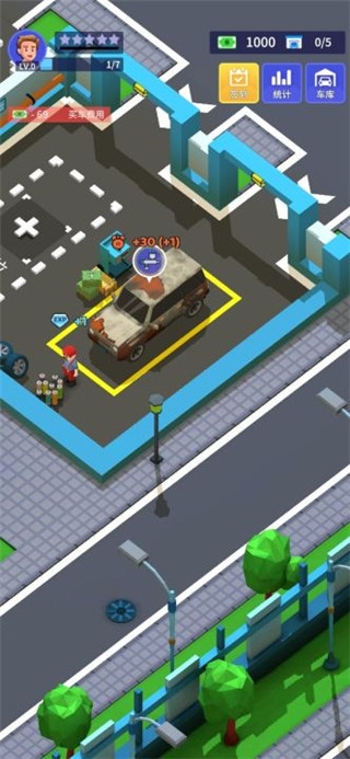 闲置二手车大亨(Idle Used Car Tycoon)