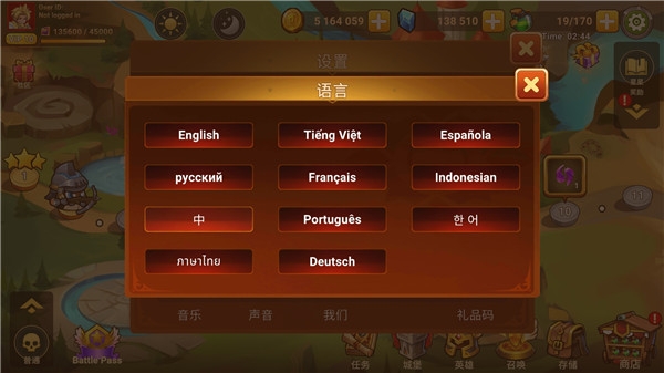 城堡防御者高级版(Castle Defender)
